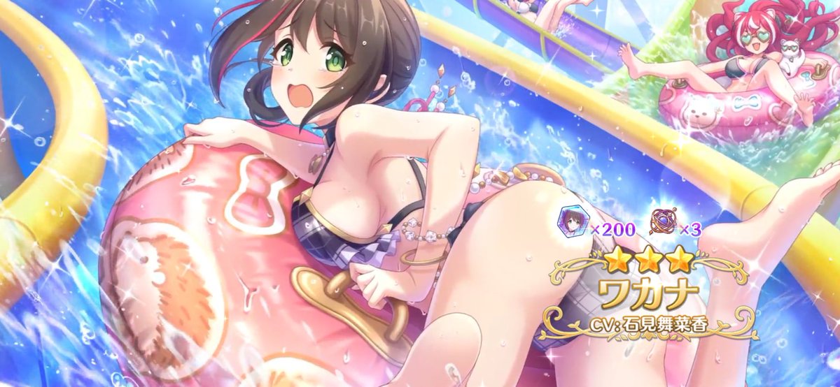 たちばな tweet media