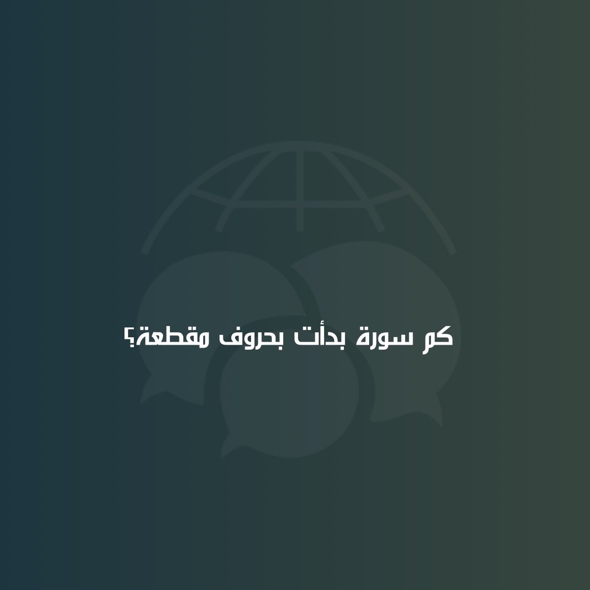 Translator’s Club | نادي المترجم tweet media