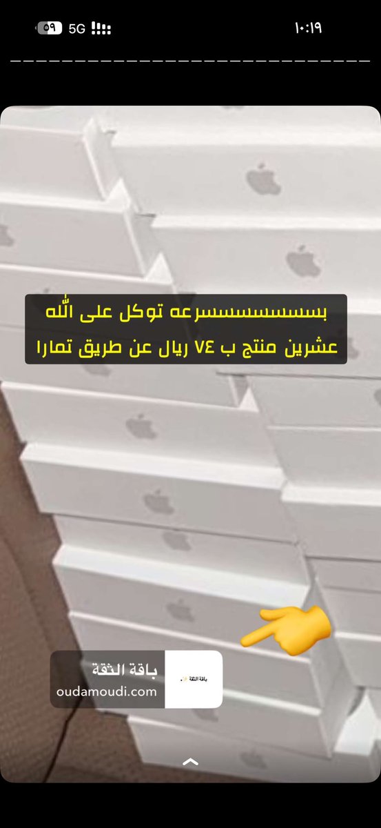 فــادي الحربي✨ tweet media