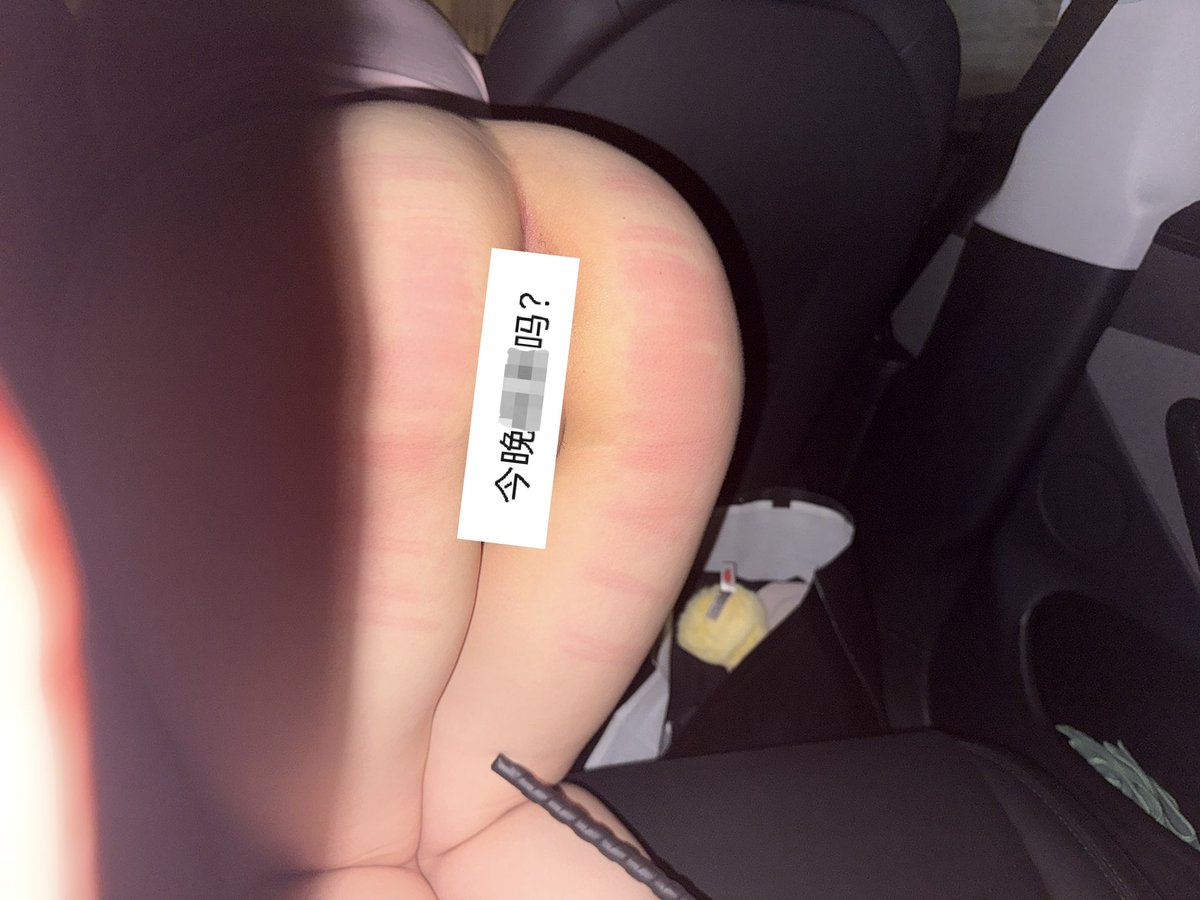 L7127Z's tweet photo. 我宣布我最喜欢藤条啦
#spking #sp #小圈实践 https://t.co/OXThfGyVF8