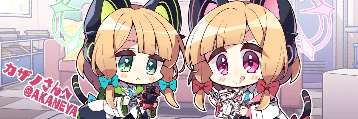 才羽ミドリ(ブルアカ) ,才羽モモイ(ブルアカ) 「茜屋先生( )に新しいヘッダーを描いてただきました～～!!! このアカウントの今」|カザノさんのイラスト