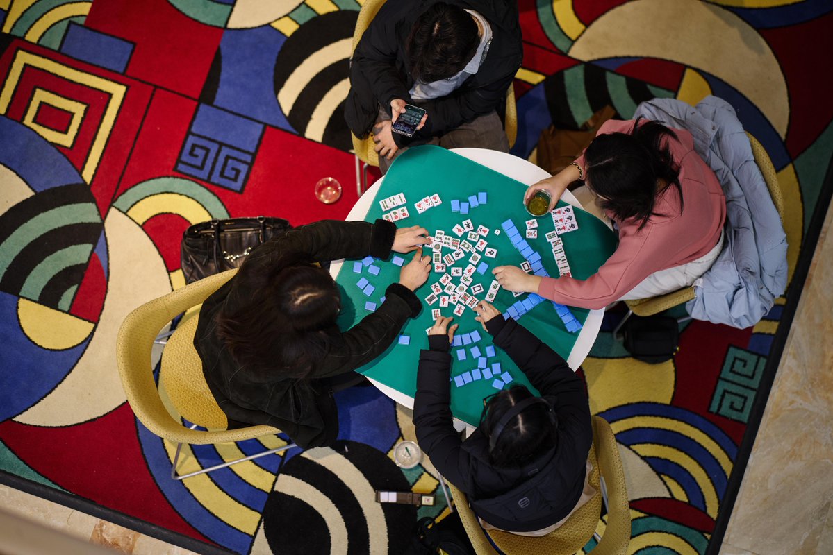 Questrom School of Business, Boston University tweet media