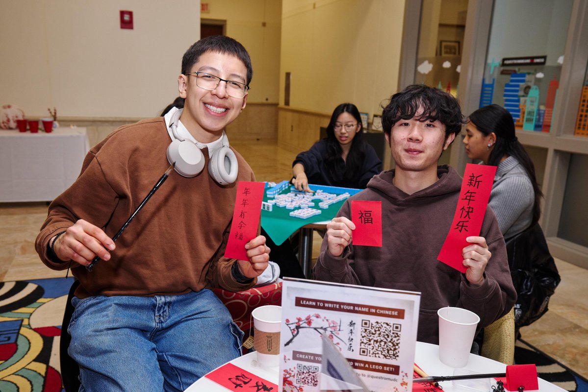 Questrom School of Business, Boston University tweet media