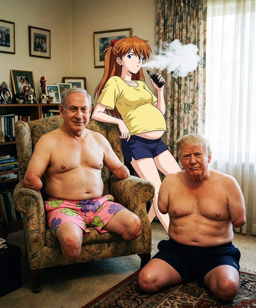 what are we doing Man