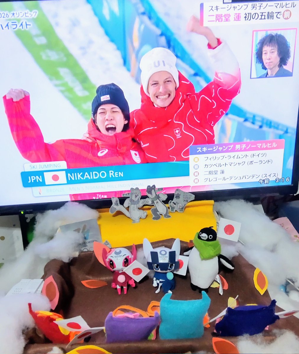 hattaninko's tweet photo. 💙熱闘を振り返る⑦🌸スノーレッツ「スキーも負けてないよ⛷️メダルラッシュ❗」ミライトワ「堀島行真さん❗男子モーグル🥉デュアルモーグル🥈スゴイ❗」ソメイティ「二階堂蓮くん❗男子個人ノーマルヒル🥉ラージヒル🥈❗」ベテラン＆次世代の活躍に歓喜😍＃ミラソメちゃん存続希望💕＃スノーレッツ https://t.co/r15TqVAkVW