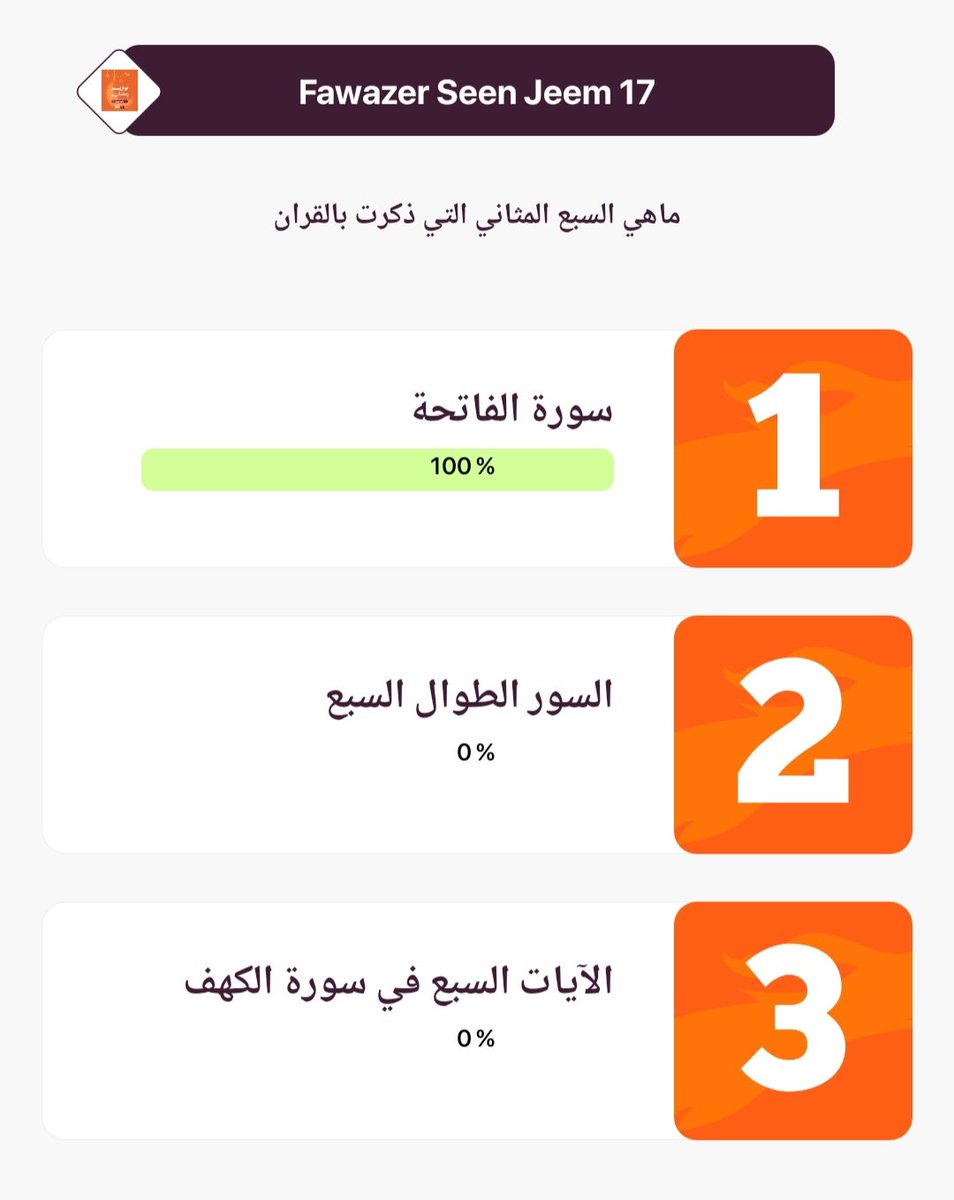 الحق العرض tweet media