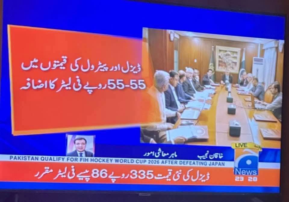 🇵🇰𝙕𝙞𝙢𝙖𝙡 𝘽𝙖𝙡𝙤𝙪𝙘𝙝🍁 tweet media