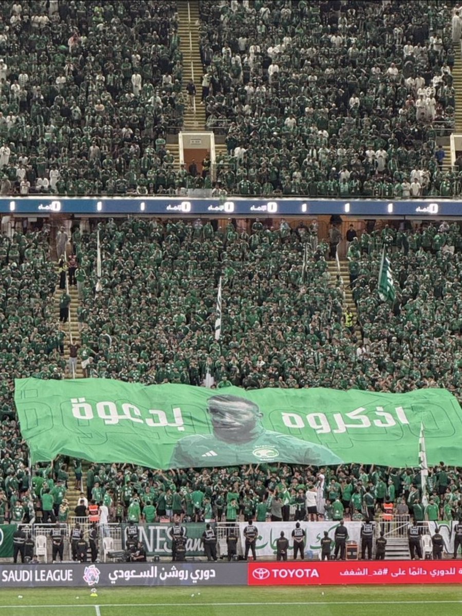 Rta1000's tweet photo. اللهم أشفي عبدك فهد المولد شفاء لا يغادر سقما 💚 https://t.co/zZaZe8I3ob