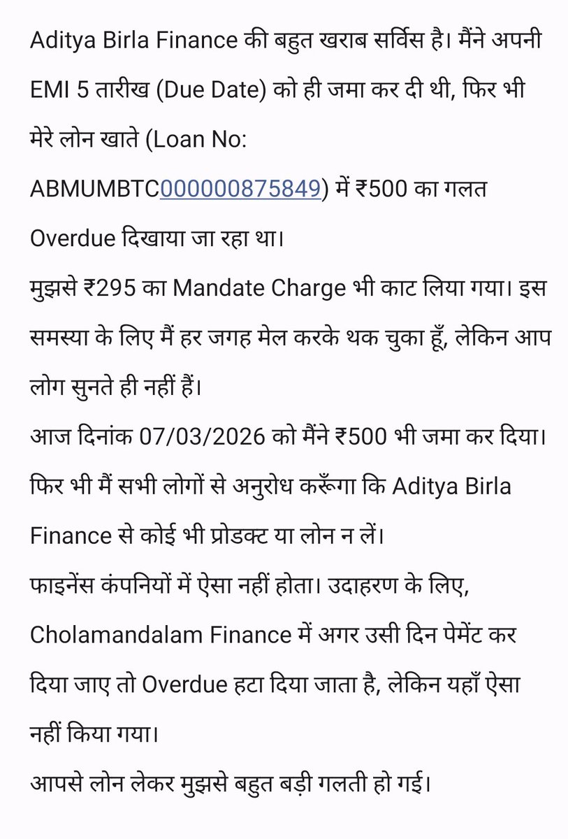 Krishna44038384's tweet photo. null https://t.co/9IIHSSmc5B
