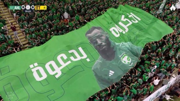 سلطان tweet media