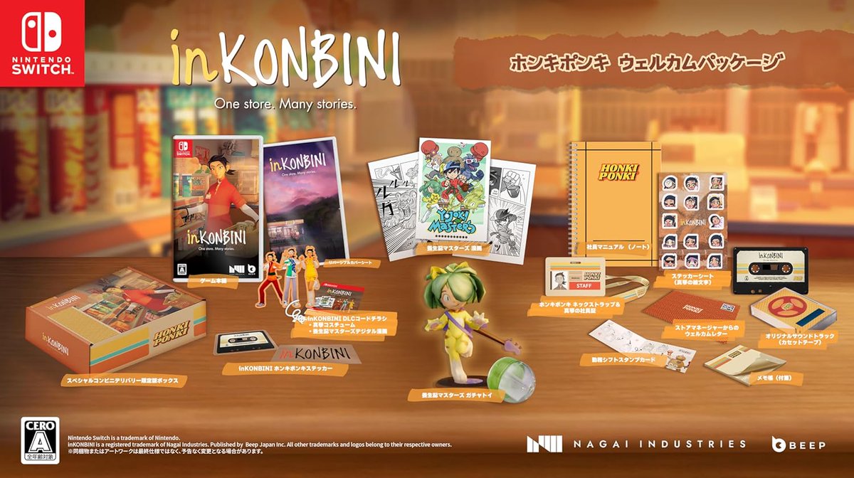 Jason Muir tweet media