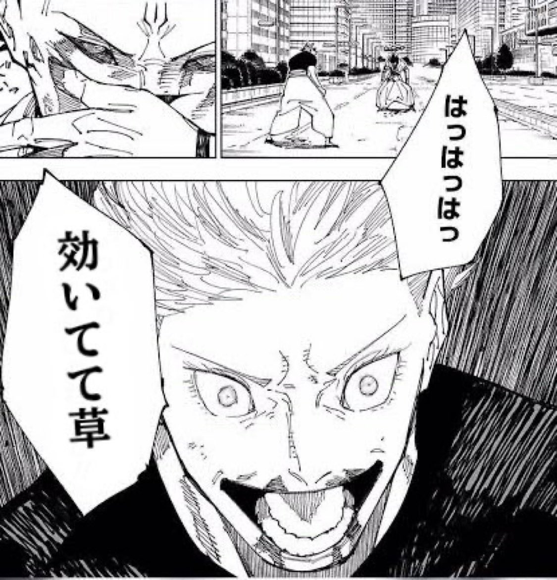 sugasean_'s tweet photo. https://t.co/X5o78xaTP9
