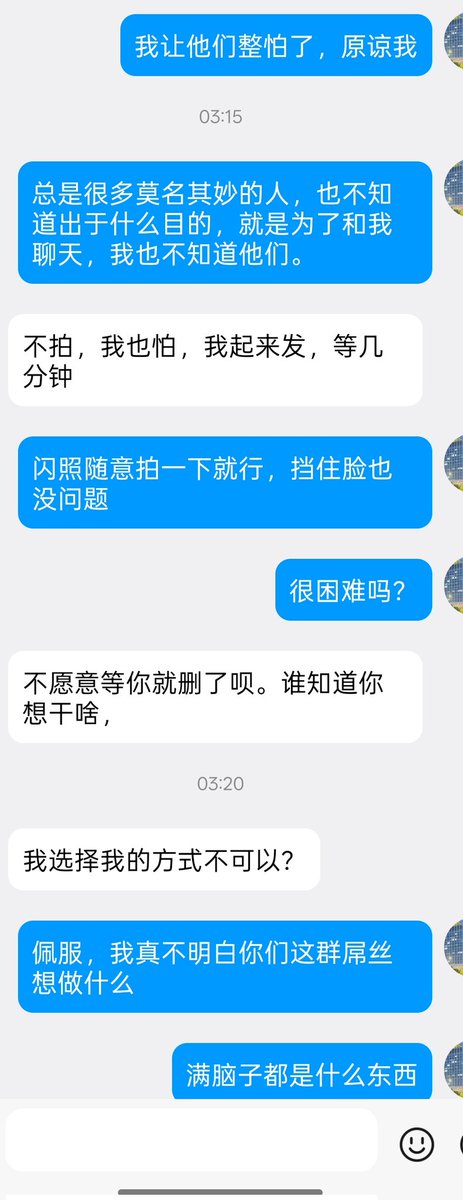 李先生BBB tweet media