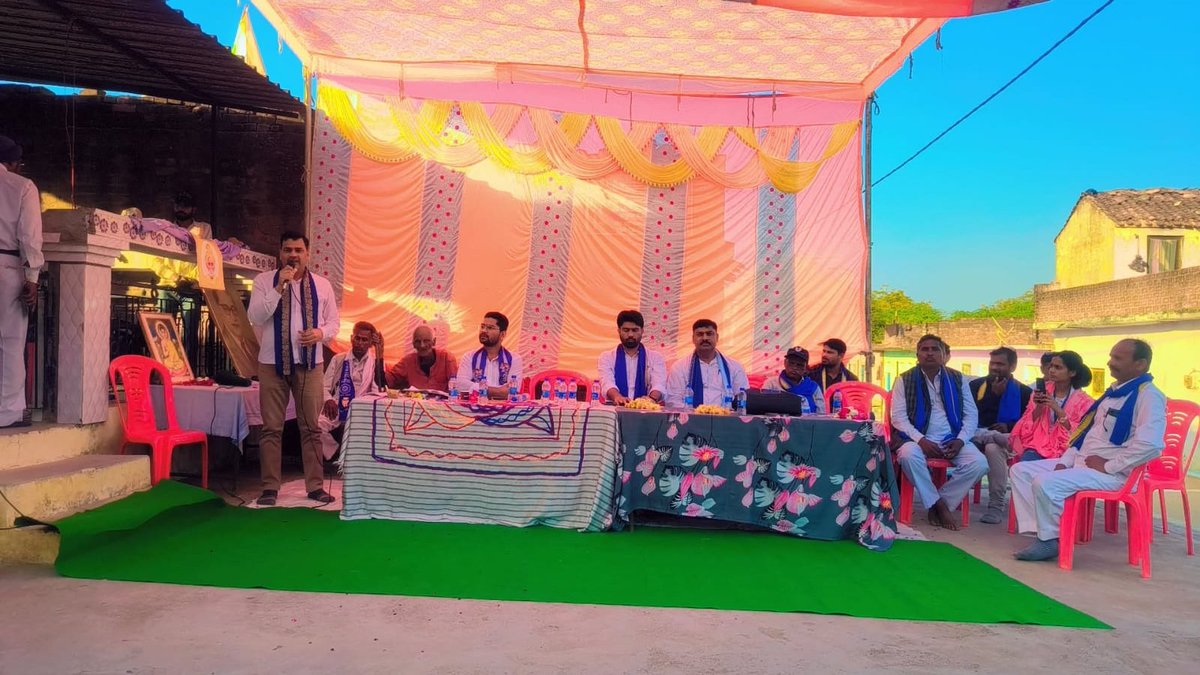 Aazad Samaj party- Kanshiram Hamirpur UP tweet media