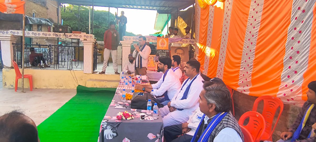 Aazad Samaj party- Kanshiram Hamirpur UP tweet media