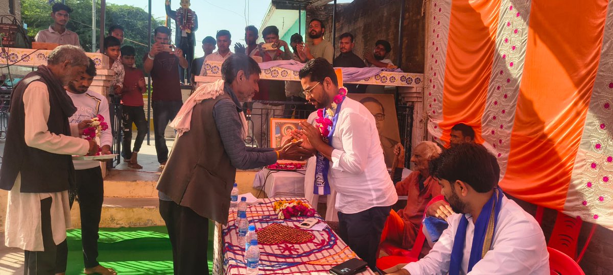 Aazad Samaj party- Kanshiram Hamirpur UP tweet media