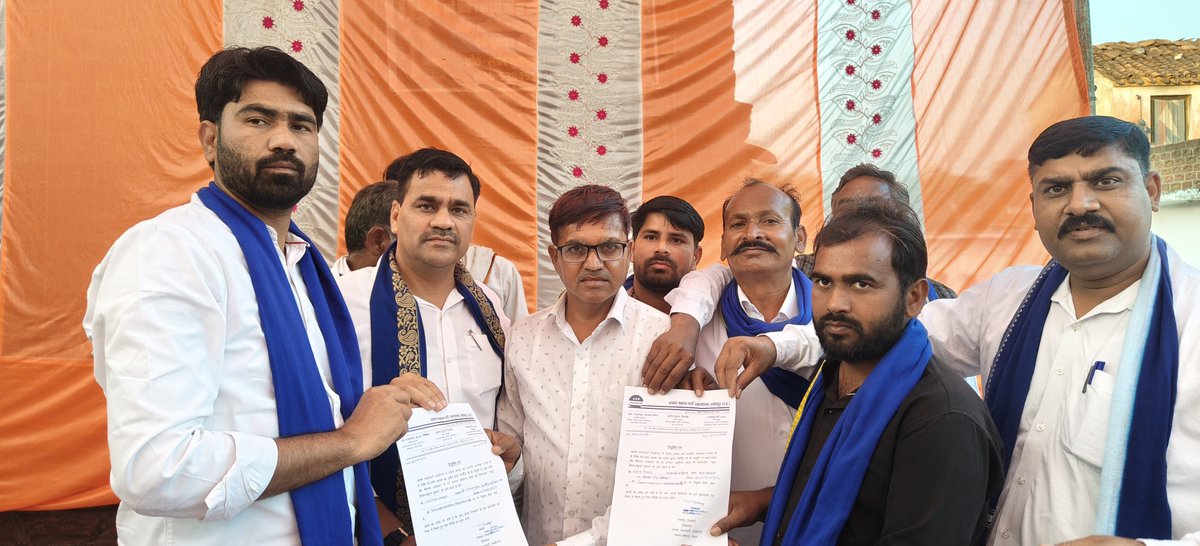 Aazad Samaj party- Kanshiram Hamirpur UP tweet media