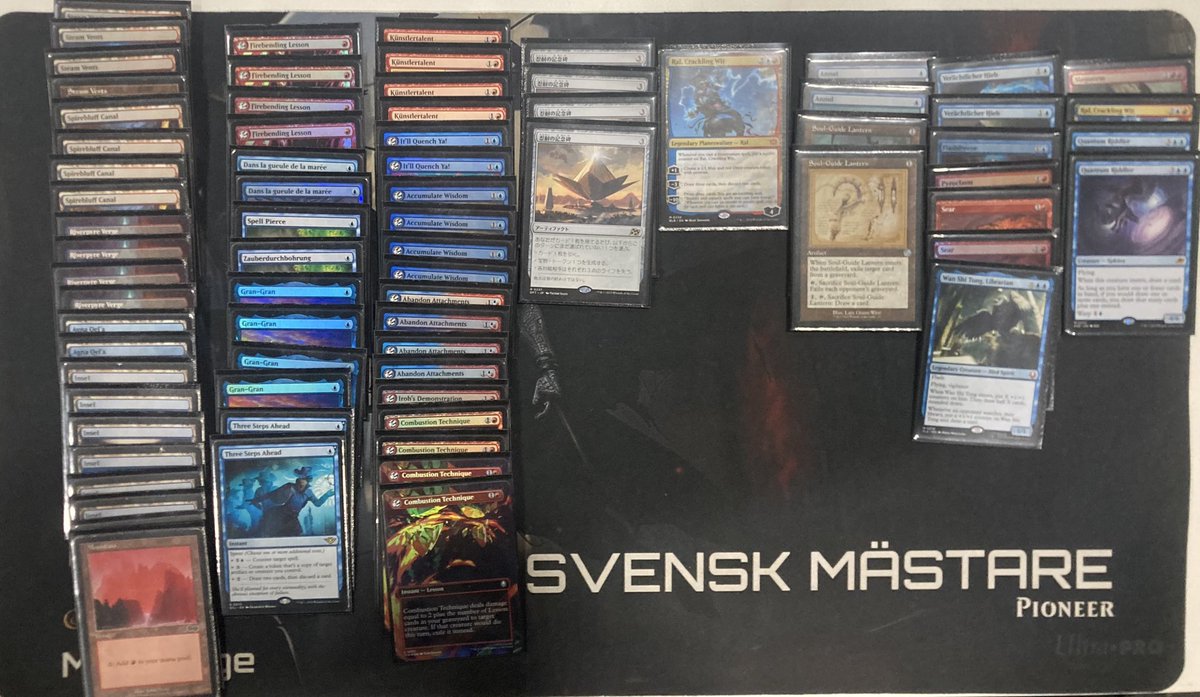 Erik Ploug tweet media