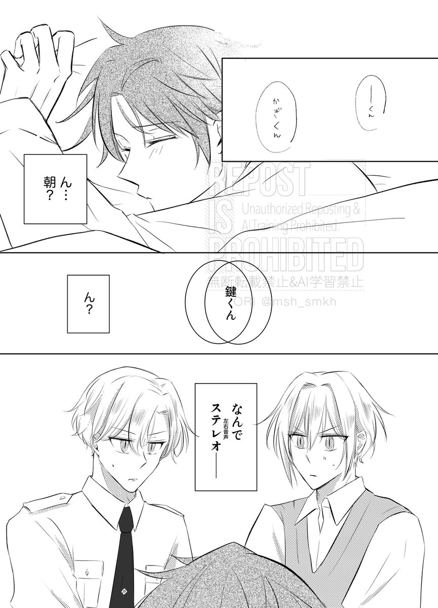 無配始めました✍️
kghrです