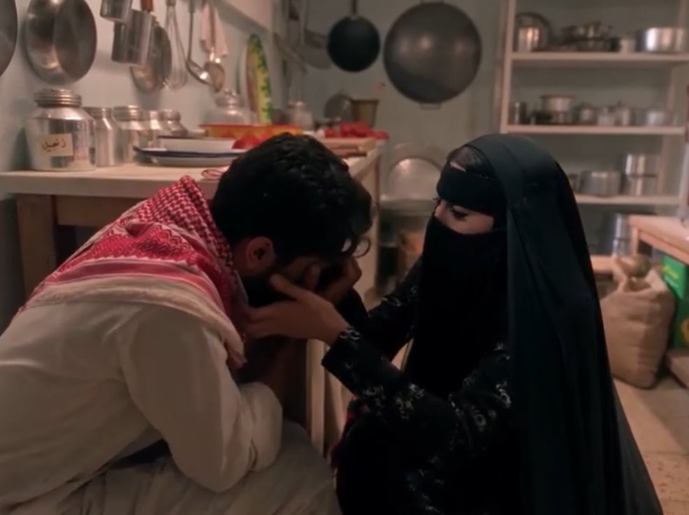 تيتشر tweet media