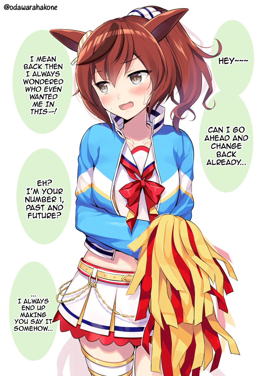 umamuchan's tweet photo. "Nice Nature, 34" by odawarahakone
TL &amp; TS by me

#NiceNature
#Umamusume
#UmaTranslations https://t.co/amF4HtXubw