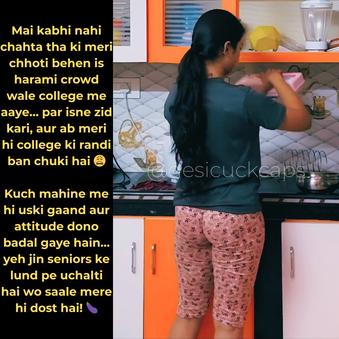 Desi Cuck Caps tweet media