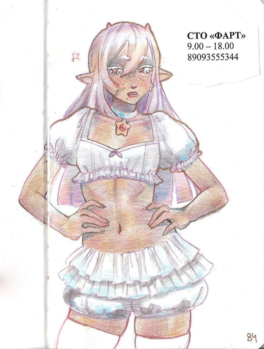 erichkins's tweet photo. #art #artist #artwork #artistoftwitter #artmoots #arttwt #oc #traditionalart #sketchart #sketchbook https://t.co/8Uboztzxit
