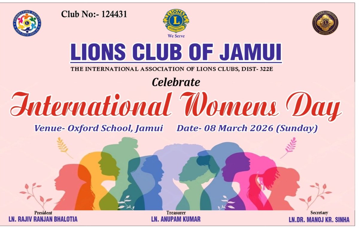 Lion Clubs Of Jamui tweet media