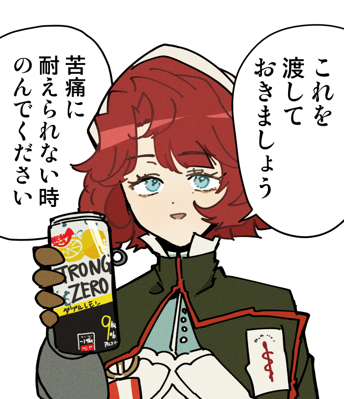 zǐyúnshāndǐng (@GalarSunnygo) / Posts / X