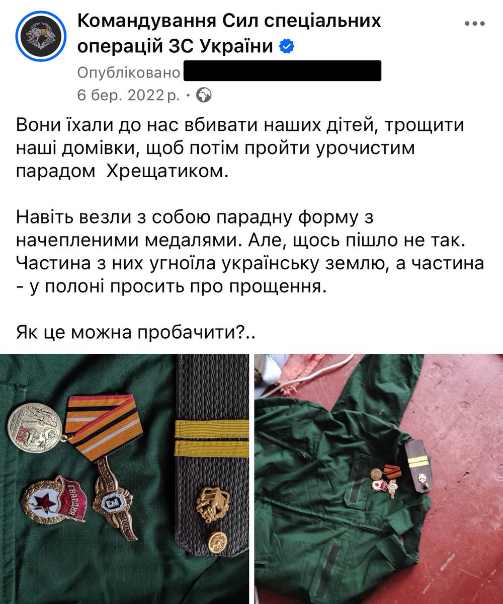 Ukraine’s SOF forced the enemy to change their plans in 2022…