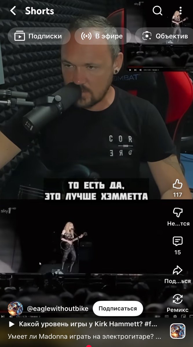 terevanakere tweet media