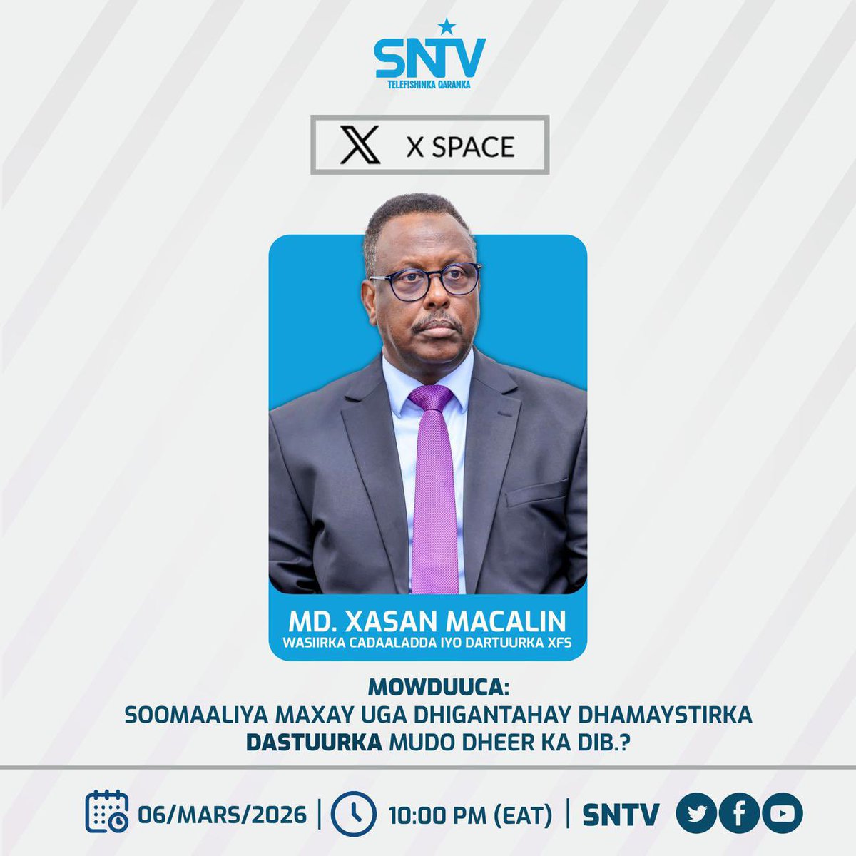 ali_hussien202's tweet photo. 🚨#TOOS: Wasiirka Cadaaladda iyo Dastuurka Xukuumadda Federaalka Soomaaliya ayaa hadda barta X ee Telefishinka Qaranka Soomaaliyeed uga jawaabaya su’aalaha dadweynaha ee ku saabsan dhamaystirka Dastuurka.

FACEBOOK KALA SOCO HALKAN 
⬇️⬇️⬇️⬇️⬇️⬇️⬇️⬇️⬇️⬇️
https://t.co/XcaPBVX4yc… https://t.co/CXVNrxWHj7
