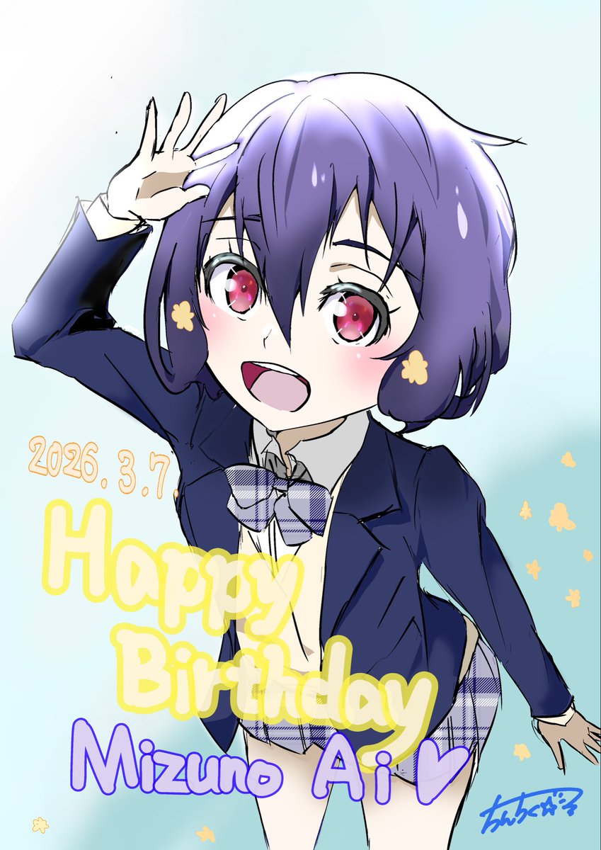 ちんちく🌟🥐 (@chinchikuzombie) / Posts / X