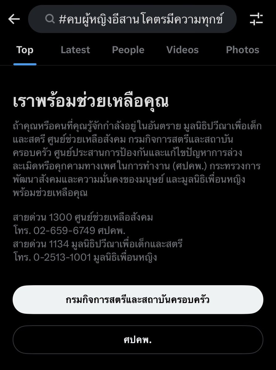 daichi (@meongdaino) on Twitter photo 