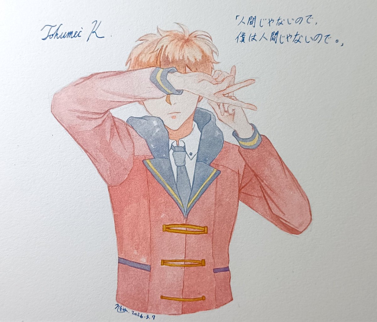 弘玈/千緒__xx tweet media