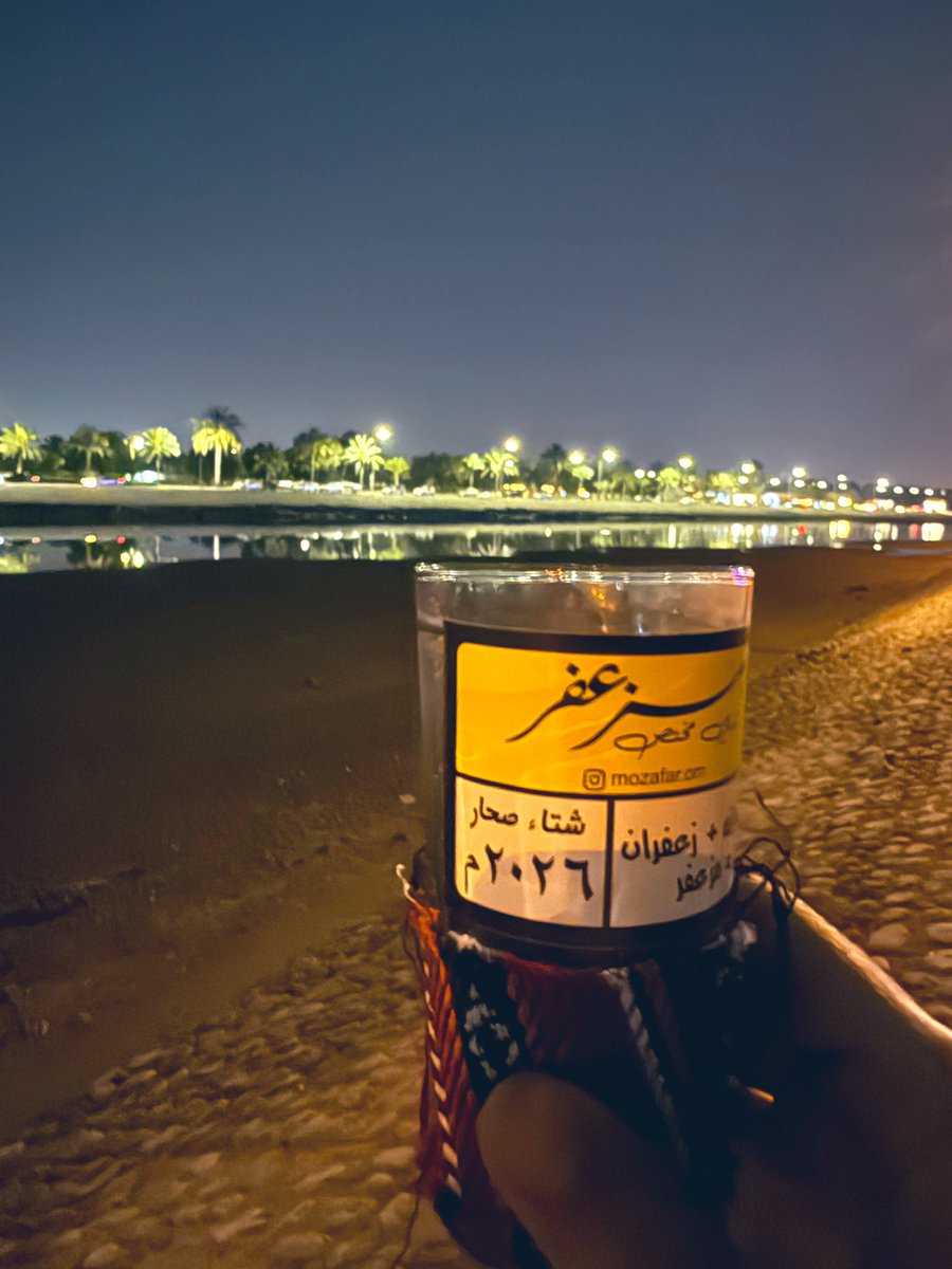 I M M O R T A L ♡ tweet media