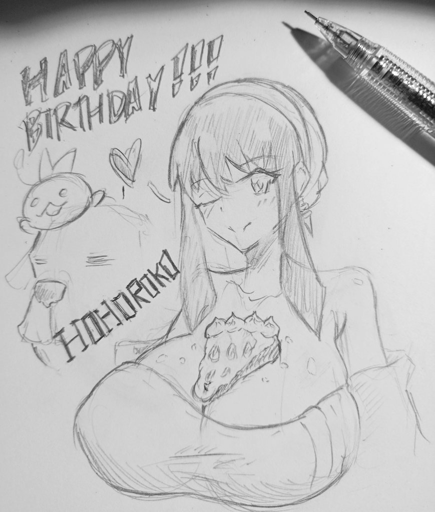 hohoroko🔞 tweet media