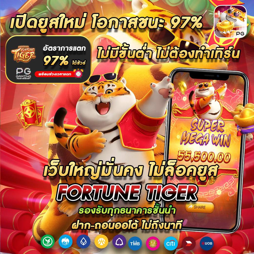 สล็อต tweet media