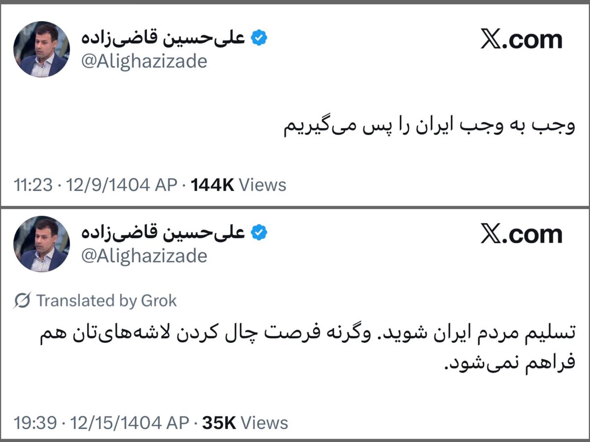 محمدحسین چاوشی🎒 tweet media