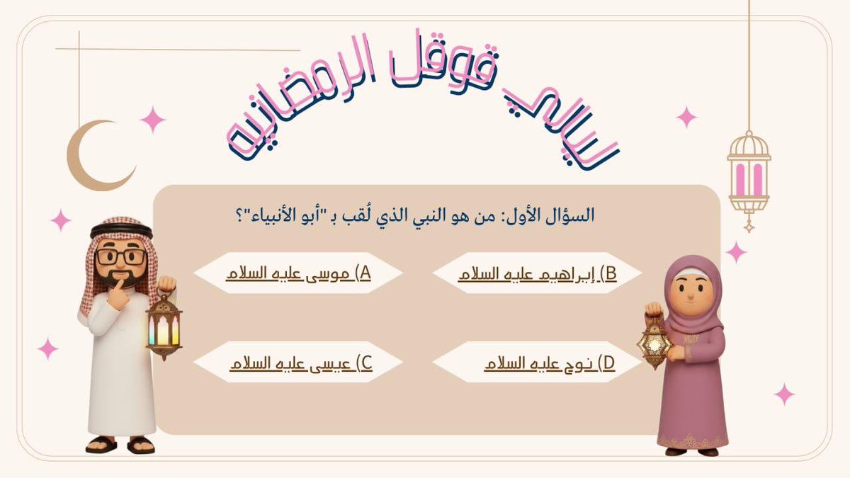 GDG on Campus TU tweet media