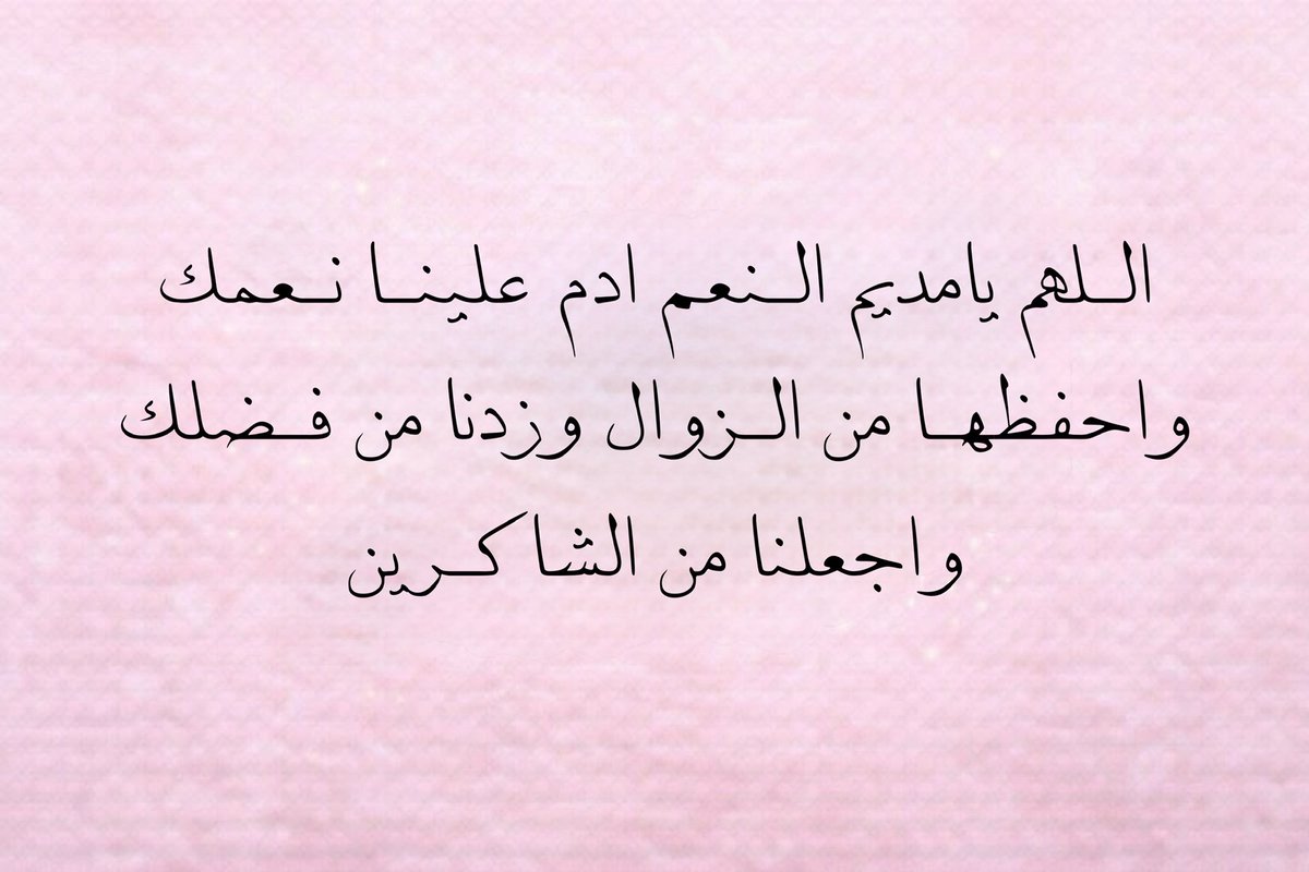 ad3yawithlove's tweet photo. https://t.co/u2X0YLeRbk