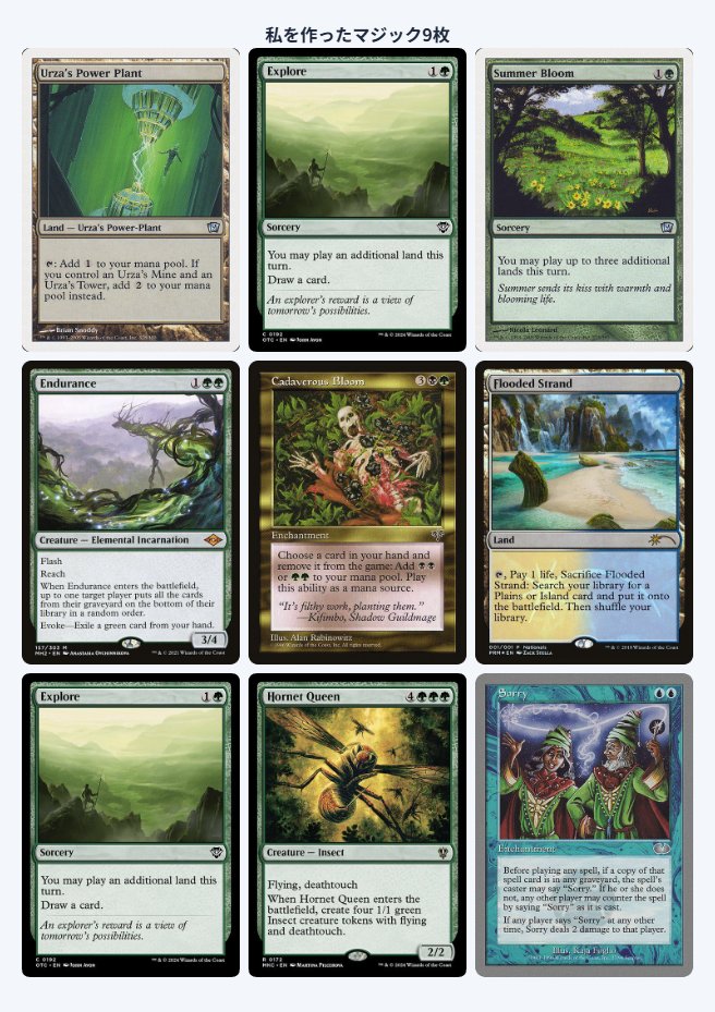 Jonny Guttman tweet media