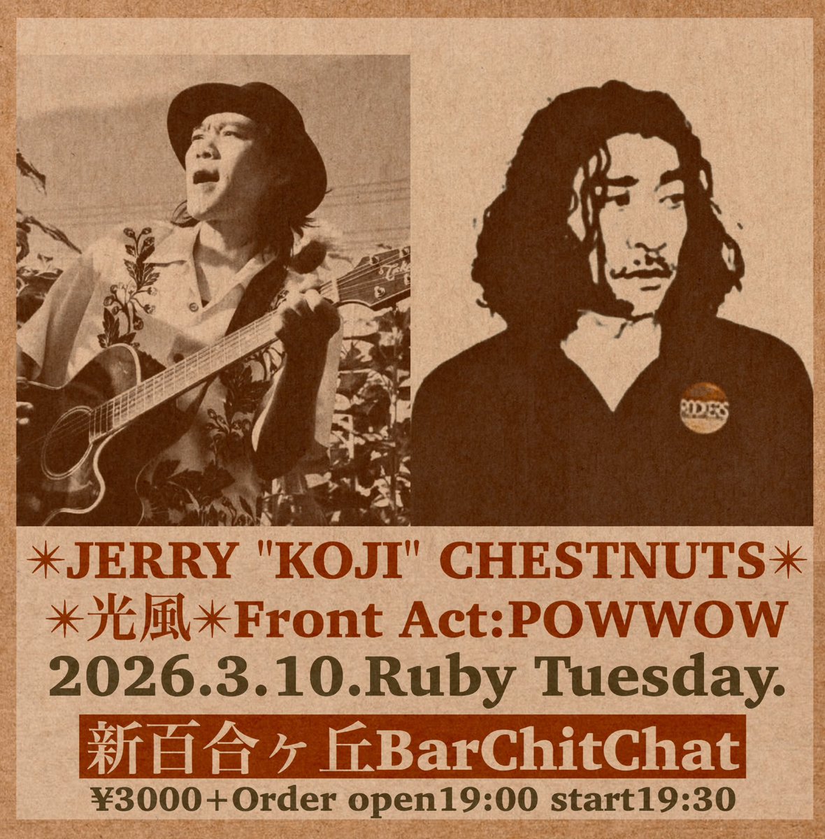 BarChitChat tweet media