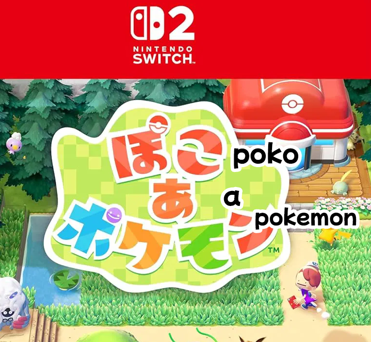 Hayami 🌙💖 2.0 DEBUT TBA! tweet media