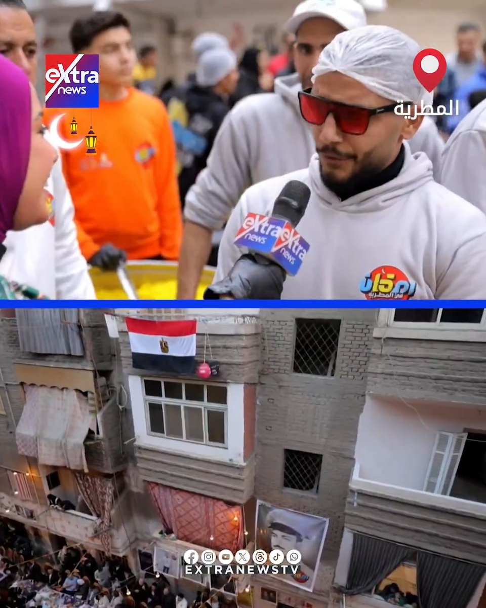 متطوعين في إفطار المطرية: 3 أيام مانمناش.. وربنا بيدينا القوة وبيكافئنا على اللي احنا بنعمله #إفطار_المطرية 