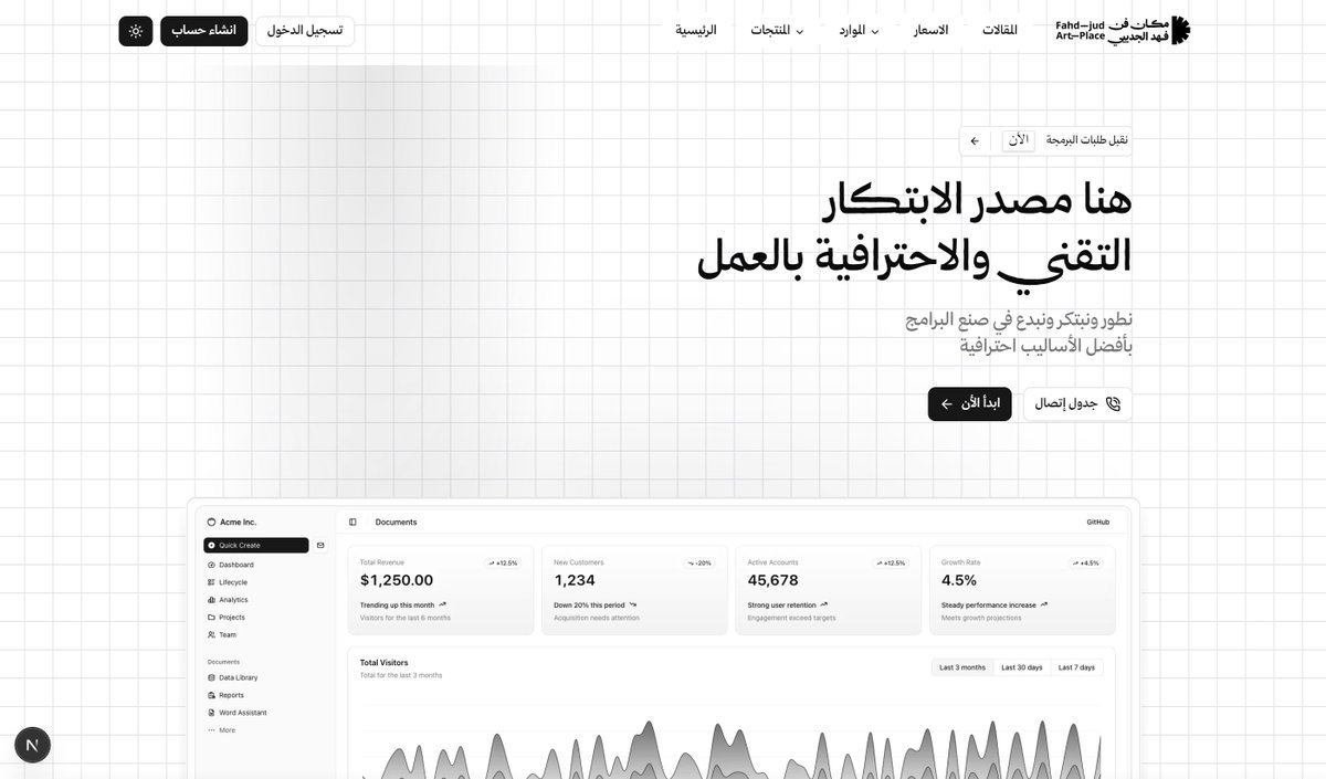 Fahad Aljudaibi tweet media