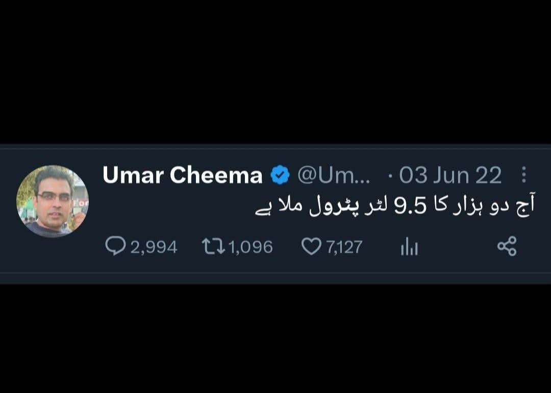 Imraن Khaن tweet media