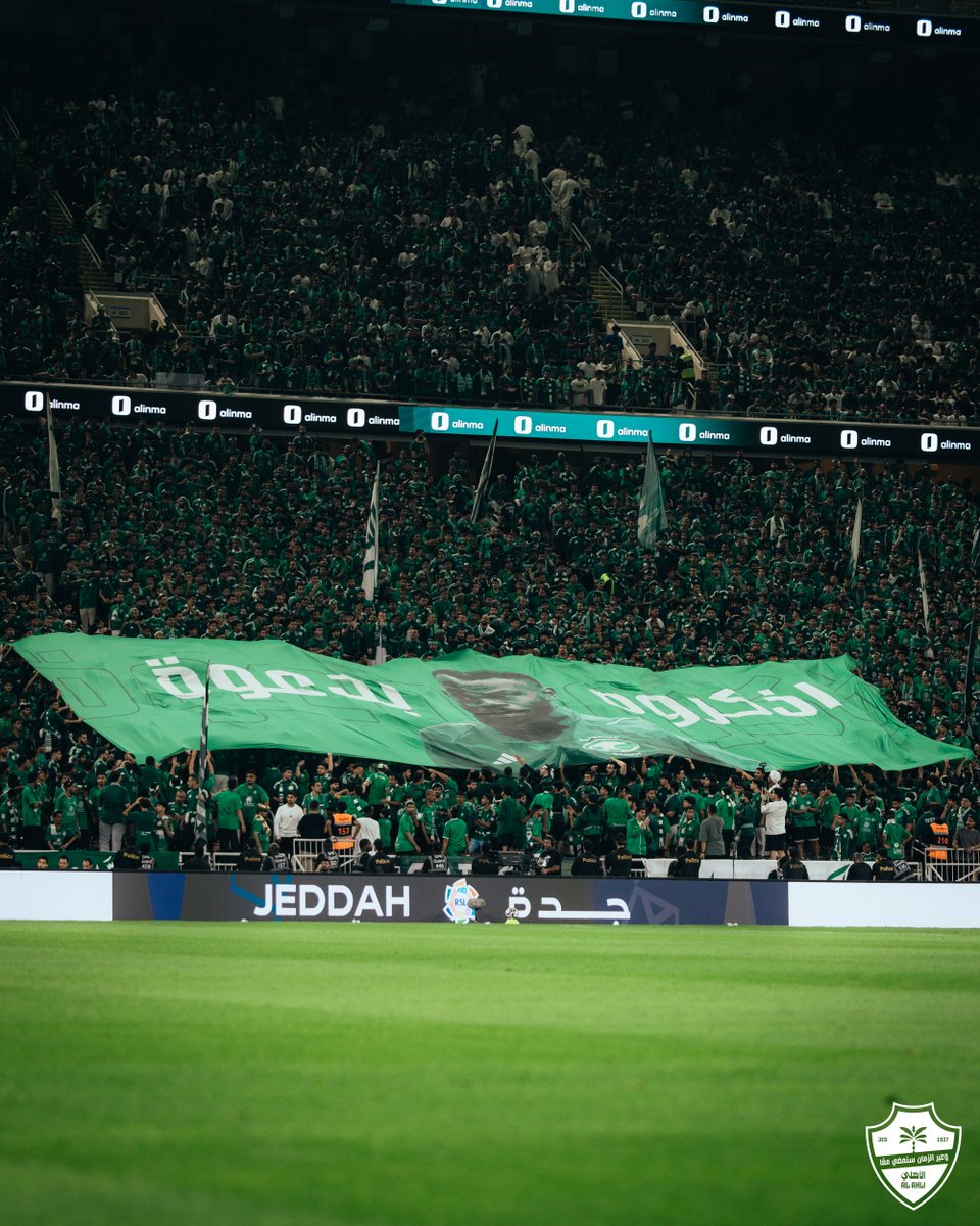 Al-Ahli Saudi Club tweet media