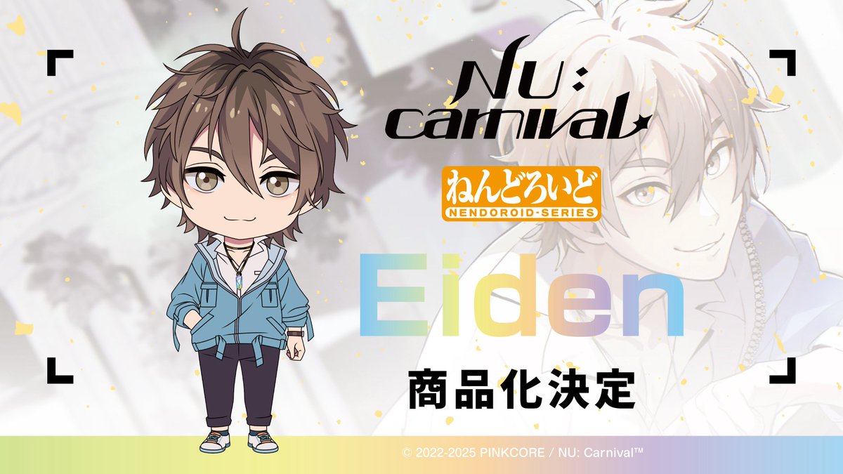 Really really hoping that Eiden’s Nendoroid and scale figure are shown off here 😭💔 please don’t tell me he’s canceled I will be heartbroken