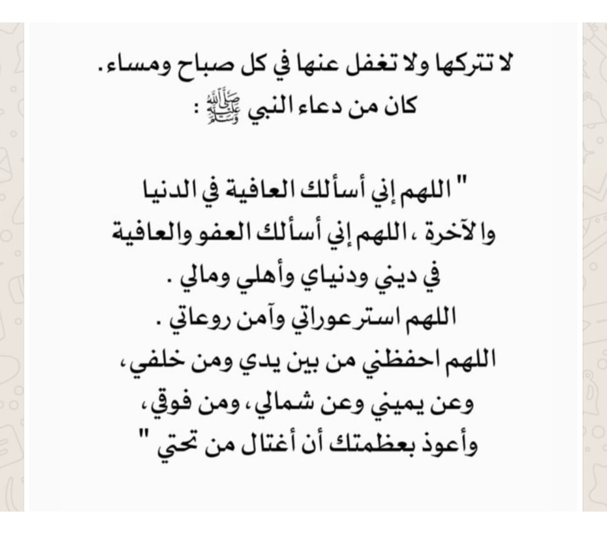jamoo69's tweet photo. https://t.co/zJ76q0sRSd